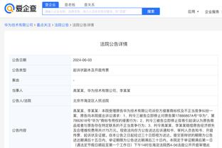 开云官网在线登录入口网页版下载截图0